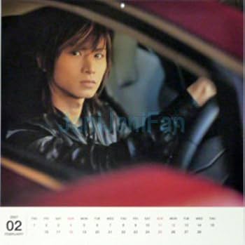 希少　映画グッズ　カレンダー　2006 Amazon.co.jp: カレンダー 堂本光一 2006-2007 : 文房具